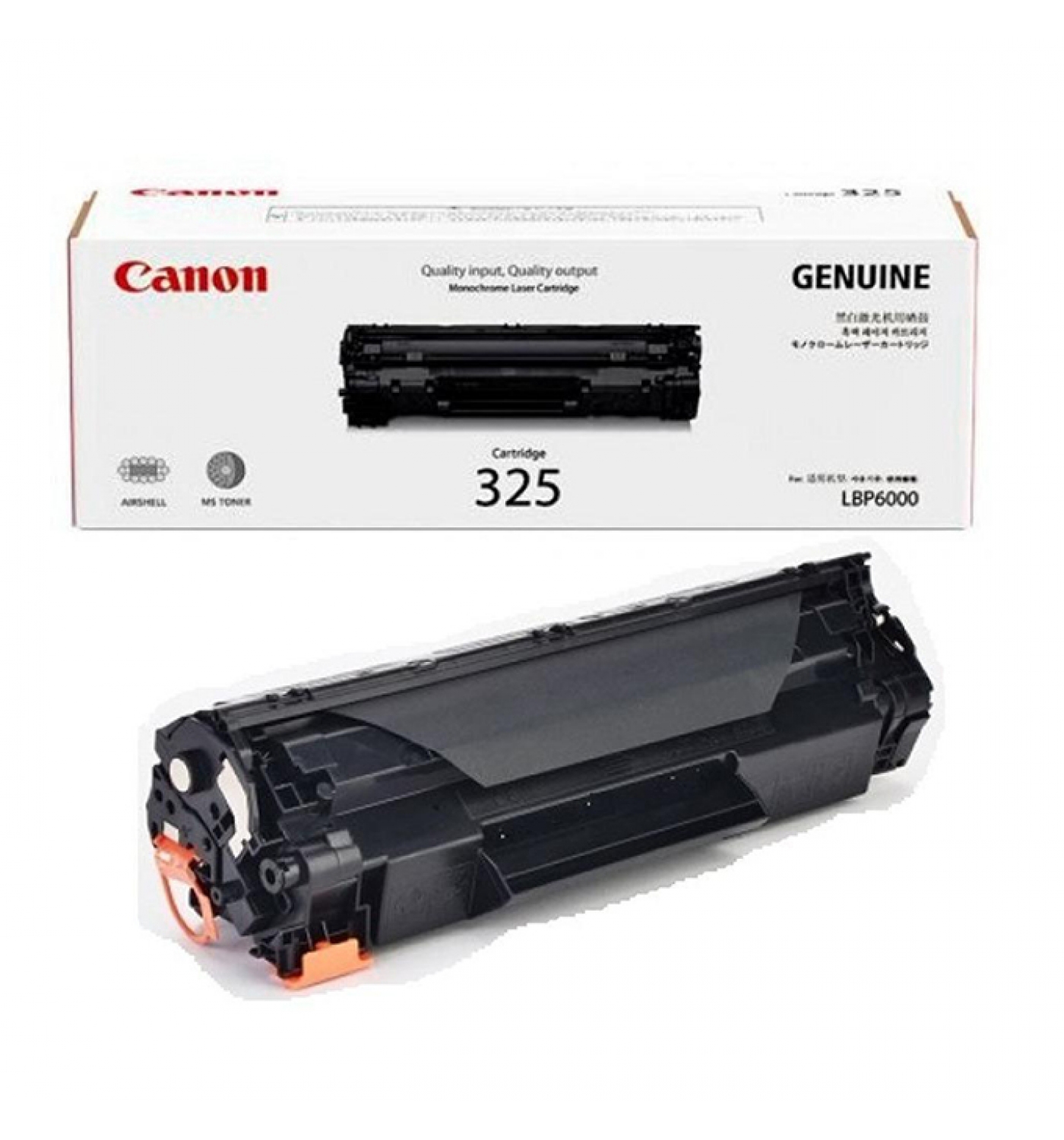 Mực hộp máy in laser Canon 325 - Dùng cho Máy in Canon LBP 6000, LBP 6030, 6030w, MF3010AE