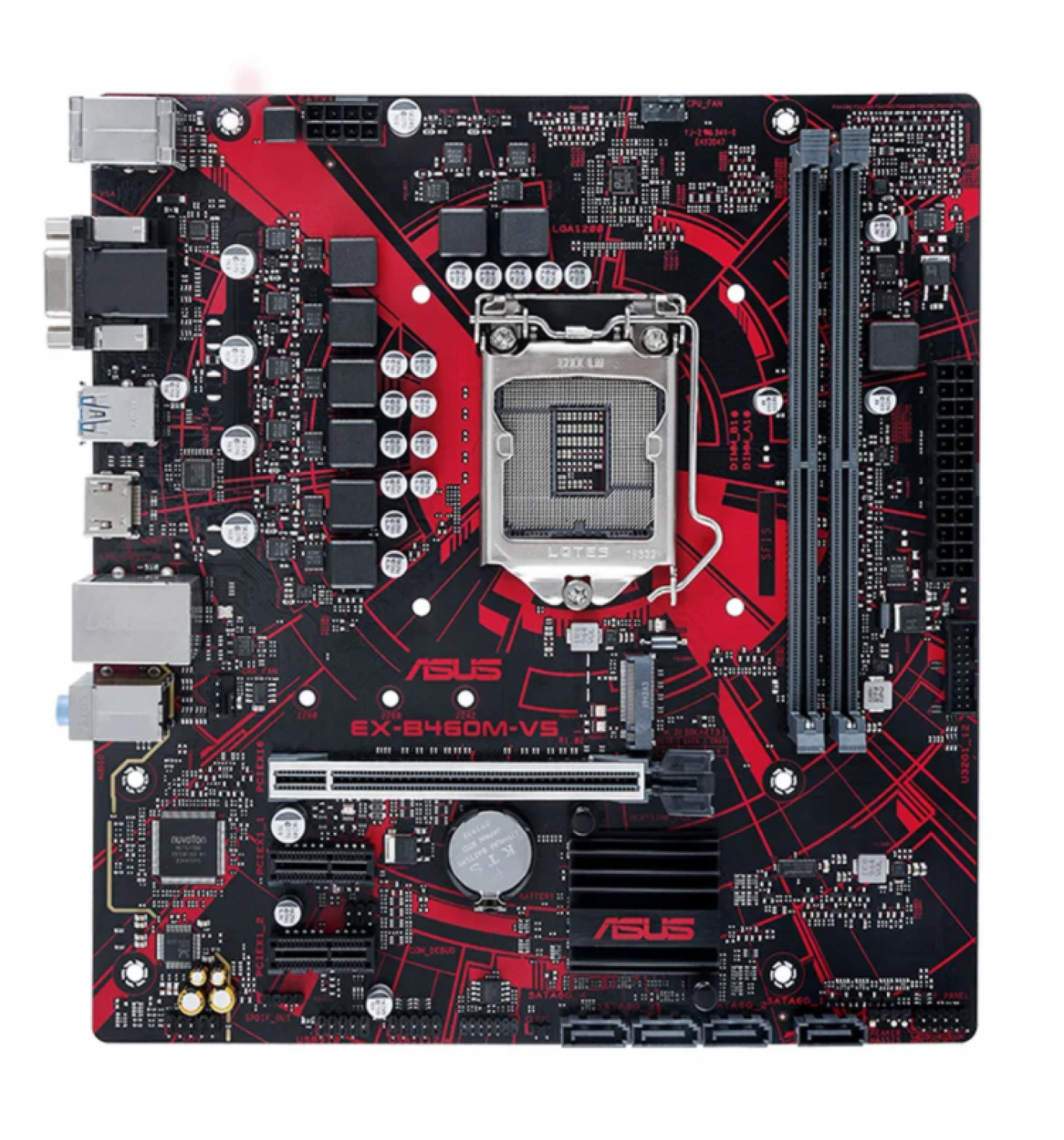 Mainboard ASUS EX-B460M-V5