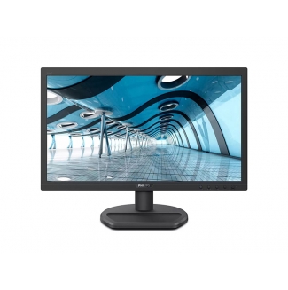 Màn hình LCD PHILIPS 19.5" 201S8LHSB2/74 (1600 x 900/TN/60Hz/5 ms)