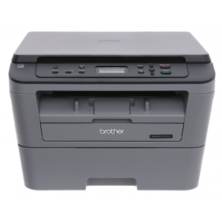 Máy In Laser Trắng Đen Brother đa năng In scan copy DCP-L2520D 